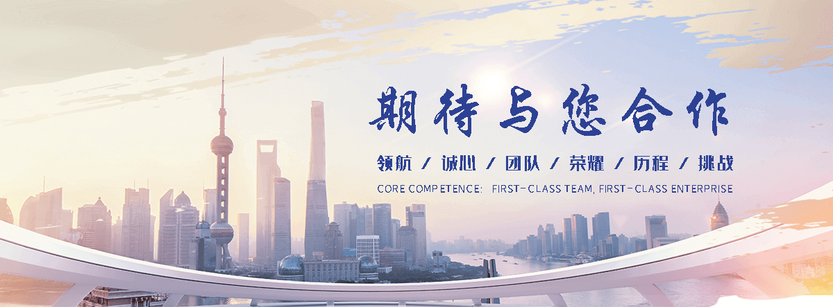 贵港单门石牌坊