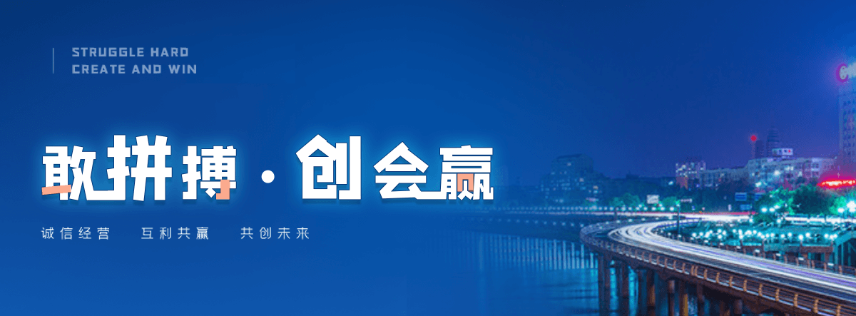 贵港村口石牌坊